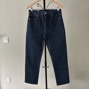 GAP Cheeky Straight High Rise Jeans, Size 10/30.